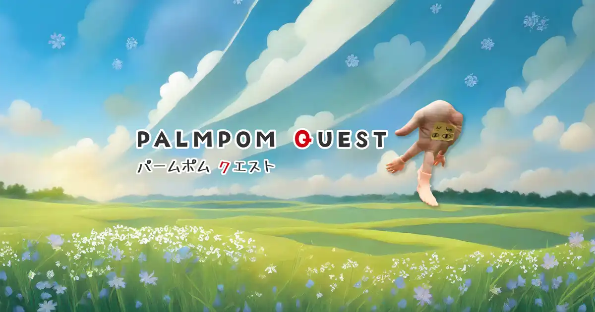 PALMPOM QUEST