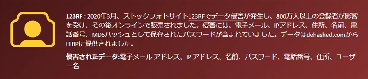 ブラウザの翻訳機能で日本語表示